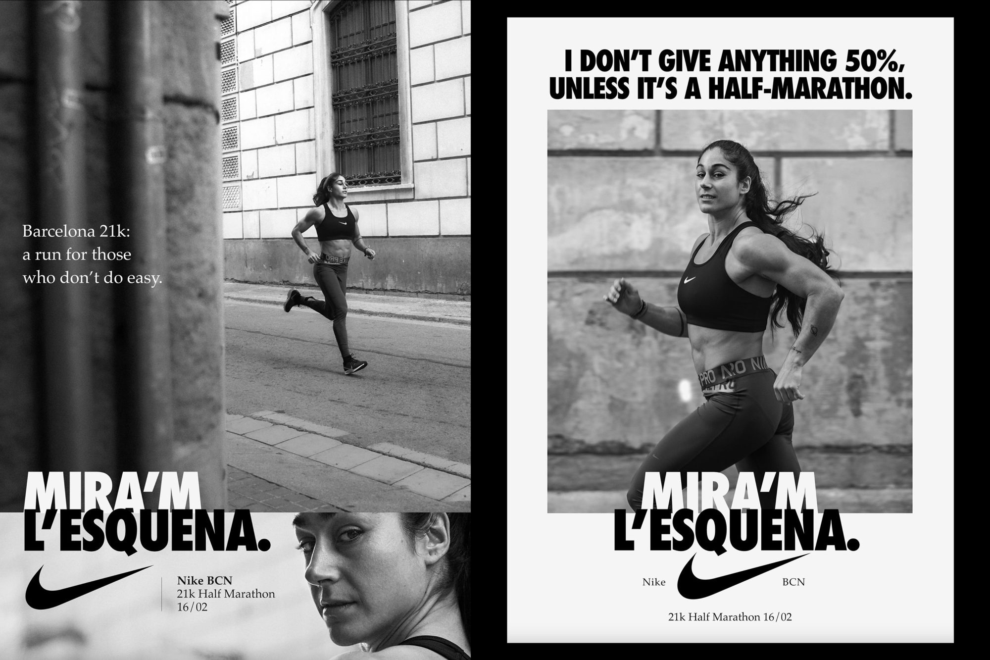 NIKE RUNNING